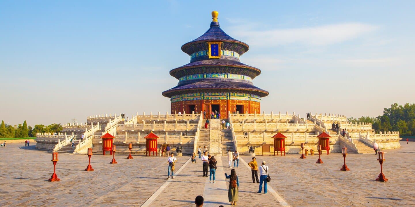 Will the highest temperature in Beijing be 23°C on April 29?